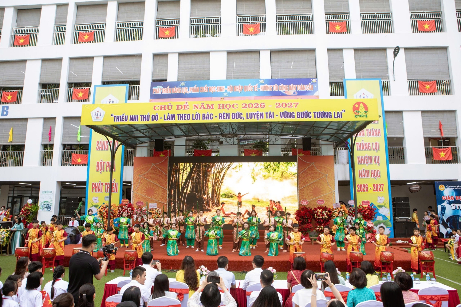 Vn